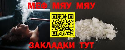 MDMA Premium VHQ Кунгур