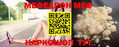 MDMA Premium VHQ Кунгур