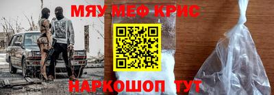 MDMA Premium VHQ Кунгур