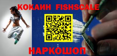 MDMA Premium VHQ Кунгур