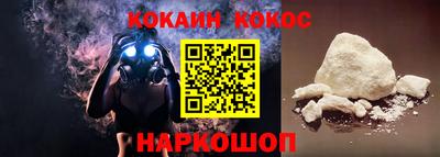 индика Кумертау