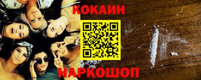 индика Кумертау