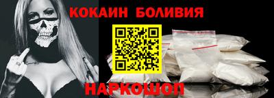 MDMA Premium VHQ Кунгур
