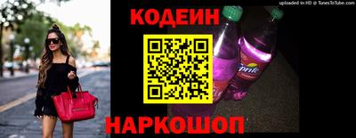 a pvp Ликино-Дулёво