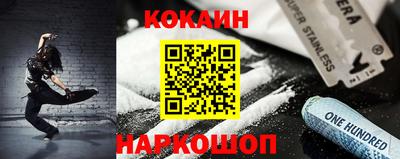 индика Кумертау