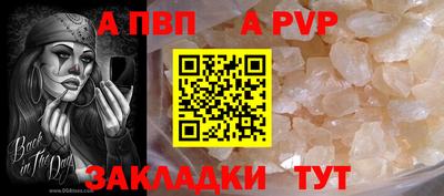 соль ск Кулебаки