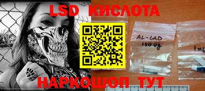 MDMA Premium VHQ Кунгур