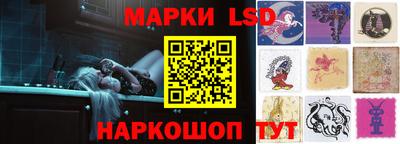кокаин VHQ Ливны