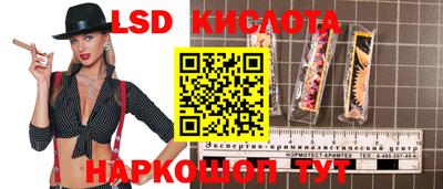 MDMA Premium VHQ Кунгур