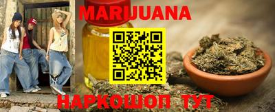 индика Кумертау