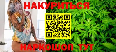 индика Кумертау