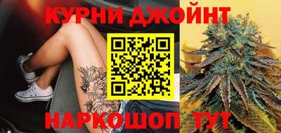 MDMA Premium VHQ Кунгур