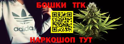 соль ск Кулебаки