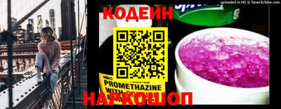 индика Кумертау