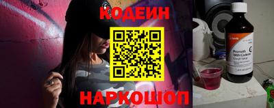 соль ск Кулебаки