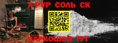 индика Кумертау