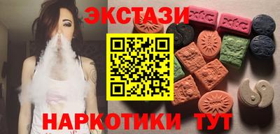 индика Кумертау