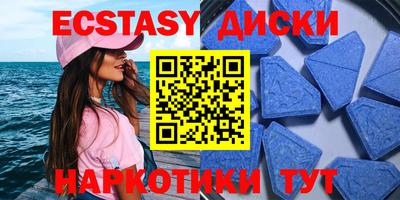 индика Кумертау