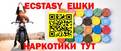 MDMA Premium VHQ Кунгур