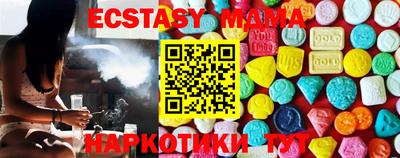соль ск Кулебаки