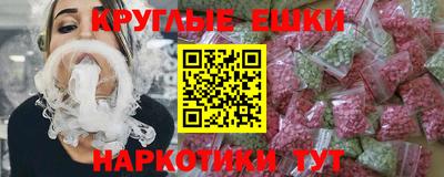 MDMA Premium VHQ Кунгур