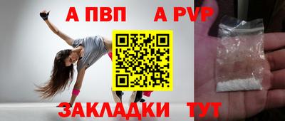 индика Кумертау