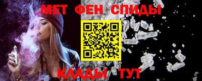 MDMA Premium VHQ Кунгур