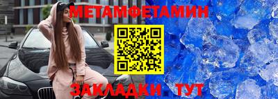 MDMA Premium VHQ Кунгур