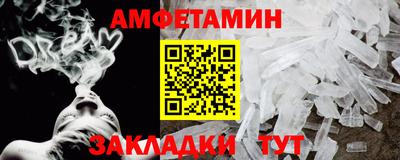 индика Кумертау