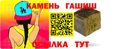 индика Кумертау