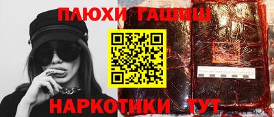 MDMA Premium VHQ Кунгур