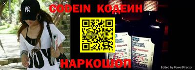 индика Кумертау