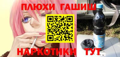 соль ск Кулебаки
