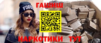 индика Кумертау
