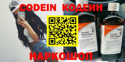 индика Кумертау